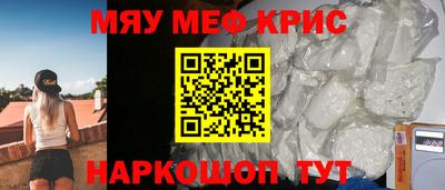 кокаин колумбия Кингисепп