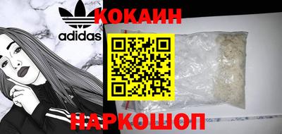 прущие крисы Кимры