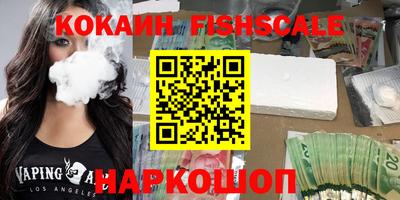прущие крисы Кимры