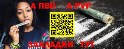 кокаин колумбия Кингисепп