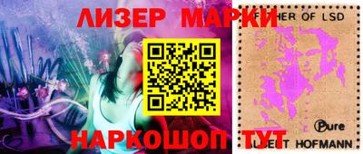 прущие крисы Кимры