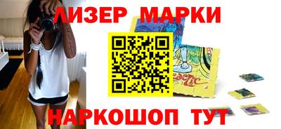 прущие крисы Кимры