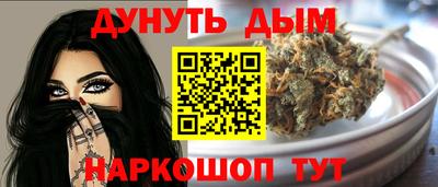 кокаин колумбия Кингисепп