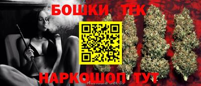 прущие крисы Кимры