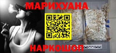 кокаин колумбия Кингисепп