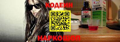 кокаин колумбия Кингисепп