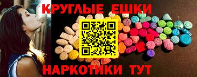 прущие крисы Кимры