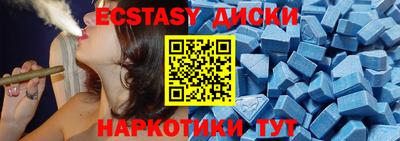 прущие крисы Кимры