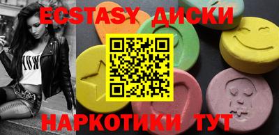 мескалин Кинель