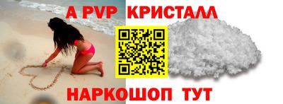 кокаин колумбия Кингисепп