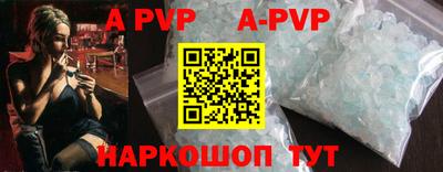 прущие крисы Кимры