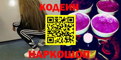 прущие крисы Кимры