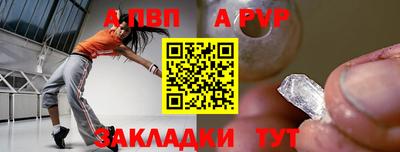 кокаин колумбия Кингисепп