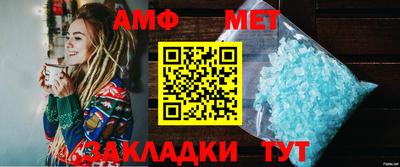 кокаин колумбия Кингисепп