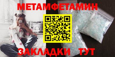мескалин Кинель