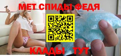 мескалин Кинель