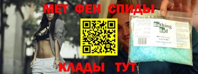 прущие крисы Кимры