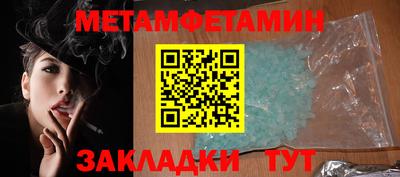 кокаин колумбия Кингисепп