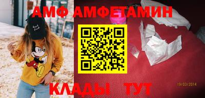 мескалин Кинель