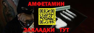 мескалин Кинель