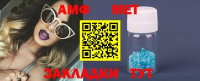 мескалин Кинель