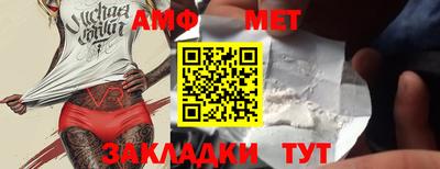 кокаин колумбия Кингисепп