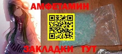 прущие крисы Кимры