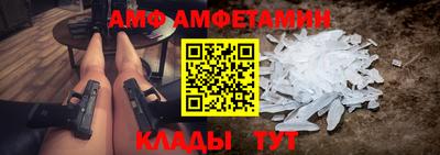 кокаин колумбия Кингисепп