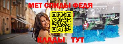 кокаин колумбия Кингисепп