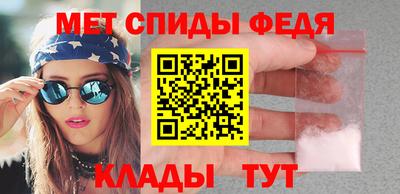 кокаин колумбия Кингисепп