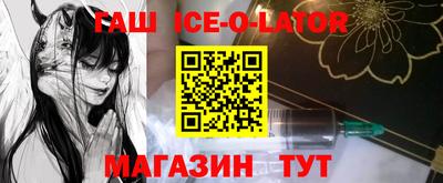 кокаин колумбия Кингисепп