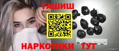 прущие крисы Кимры