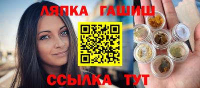 прущие крисы Кимры