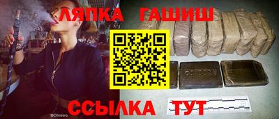 мескалин Кинель