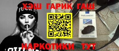 кокаин колумбия Кингисепп