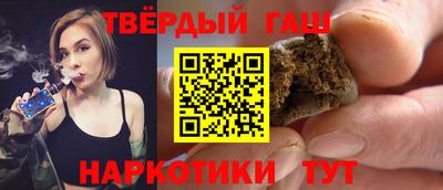 мескалин Кинель