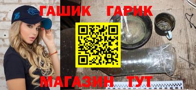 мескалин Кинель