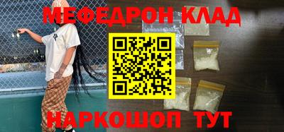 кокаин колумбия Кингисепп