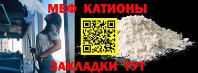 прущие крисы Кимры