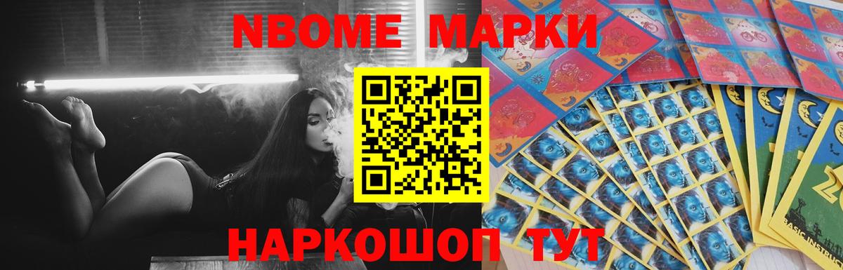 LSD-25 экстази  ссылка на мегу рабочий сайт  Куйбышев  Вход с VPN  Лсд 25 экстази кислота  LSD-25 экстази ecstasy 